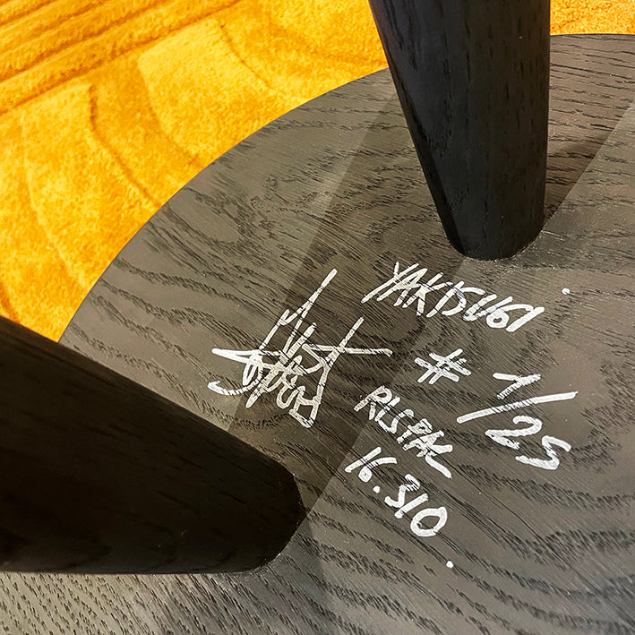 n° 16 310/60 - The Stool